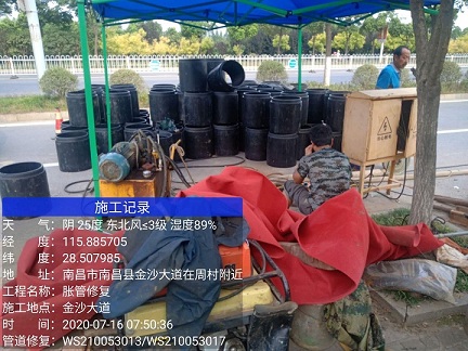 米林管道短管置换-管道顶管-炜誉市政