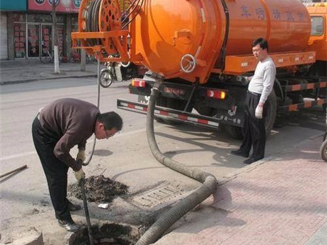 米林清掏化粪池，健康生活从这里开始